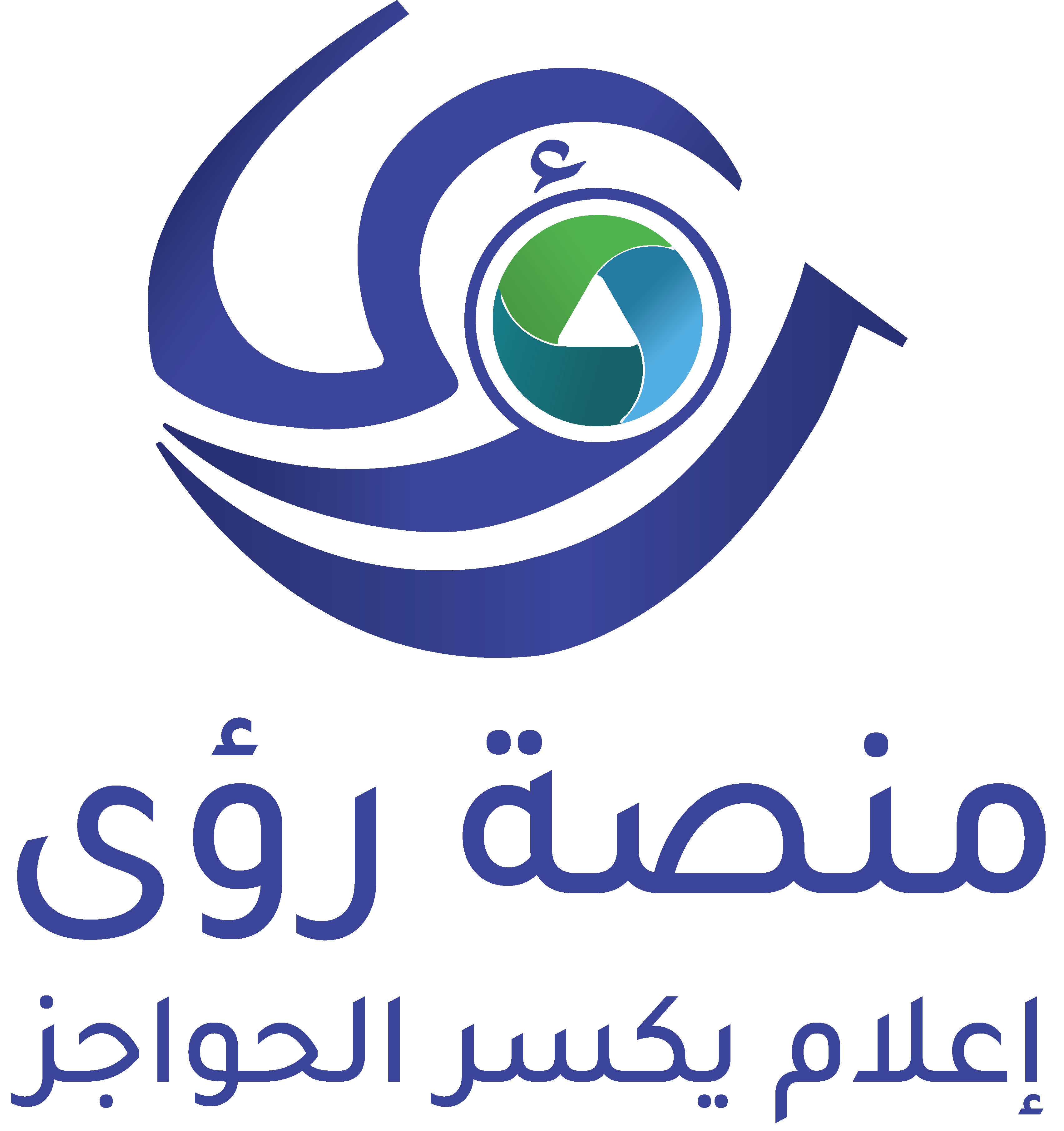 Ruaa Platform for Digital media